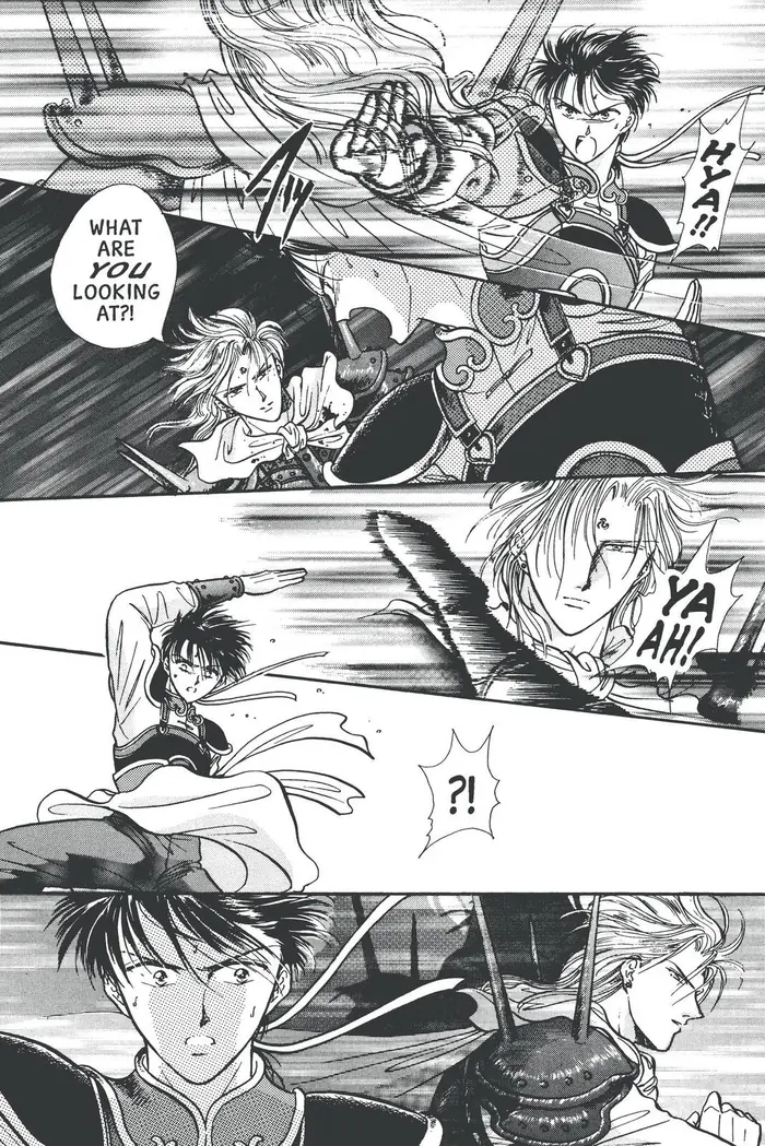 Fushigi Yuugi Chapter 74 image 31_optimized